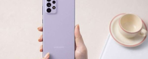 Samsung Galaxy A53 also receives February 2025 security update