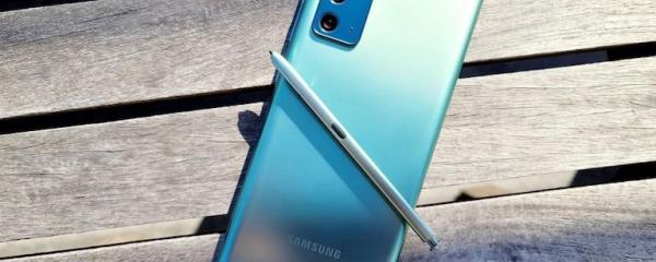 Samsung Galaxy Note 20 receives January 2025 security update