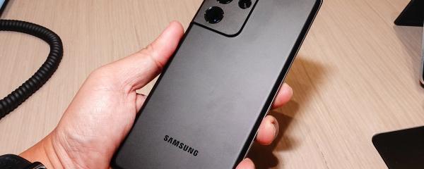 Samsung Galaxy S21 Series Receives December 2025 Security Update as Support Winds Down