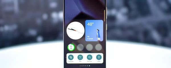 Samsung Galaxy S24 officially receives One UI 7 update in Europe