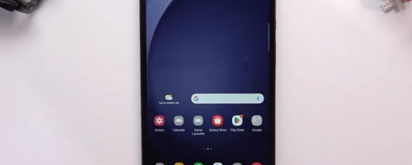 Samsung Galaxy Tab A9 Receives January 2026 Security Update in South Korea