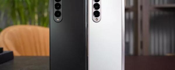 Samsung Galaxy Z Fold4 will use LG's battery