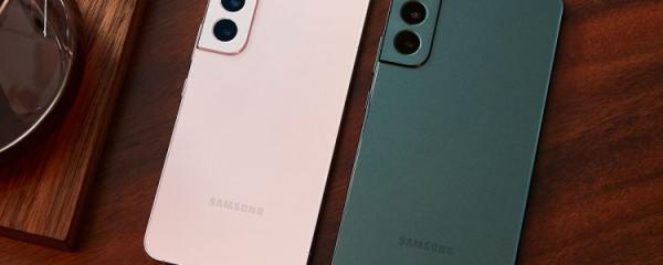 Samsung is considering bringing some AI features to the Galaxy S22