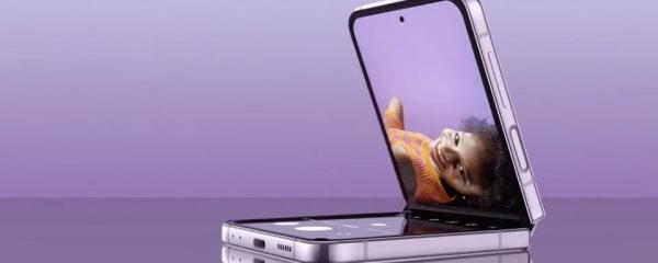 Samsung may use blue PHOLED panels on Galaxy Z Fold7/Z Flip7 in February 2025