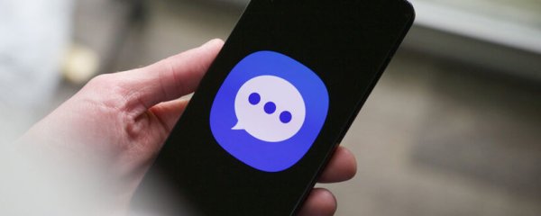 Samsung Messages is Officially Shutting Down: Here is What You Need to Do