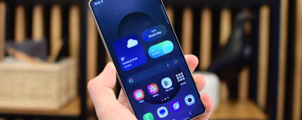 Samsung Officially Releases One UI 8 Beta for Galaxy S25 Series