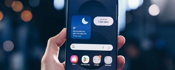 Samsung officially speaks out about the reason for delaying One UI 7, but the answer may disappoint you