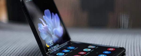 Samsung officially stopped software support for the first Galaxy Z Flip model