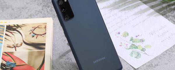 Samsung officially stops software support for Galaxy S20 FE after 5 years
