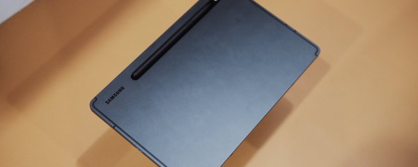 Samsung Quietly Drops Galaxy Tab S8 From One UI 8.5 Update Roster