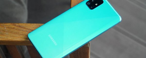 Samsung Quietly Rolls Out 'Inactivity Restart' to Protect Lost Galaxy Phones