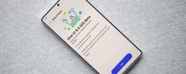 Samsung Ramps Up One UI 8.5 Beta 2 for Galaxy S25: Release Imminent?