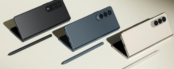 Samsung Ramps Up One UI 8.5 Development: Galaxy Z Fold 5 and Flip 5 Spotted on Test Servers