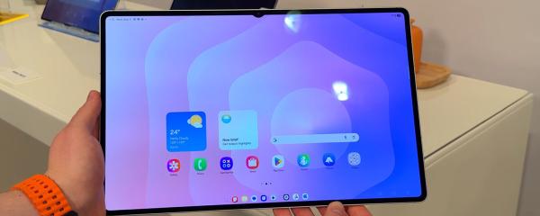Samsung Ramps Up One UI 8.5 Testing: Galaxy Tab S11 and Tab S8 Series Join the List