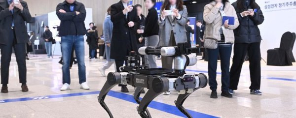 Samsung Ramps Up Robotics and AI Hiring in Push for Next-Gen Tech