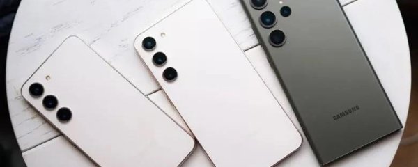Samsung Readies One UI 8.5 Beta for the Galaxy S24 Series