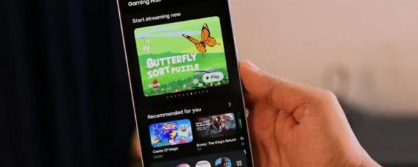 Samsung releases Game Booster update with One UI 8 support