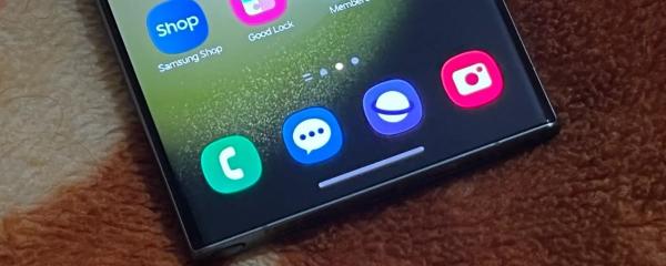 Samsung removed gesture navigation on One UI 6.1