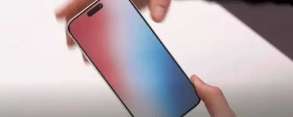 Samsung Reportedly Poised to Regain Exclusive OLED Supplier Status for Apple's iPhone 18