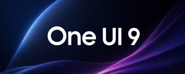 Samsung Reveals Eligible Countries for the One UI 9 Beta Program