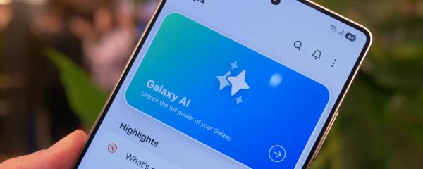 Samsung reveals list of Galaxy AI features that will be free forever