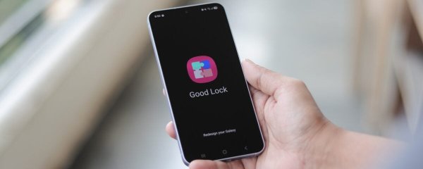 Samsung Rolls Out Crucial NavStar and LockStar Updates Ahead of One UI 9.0 Launch