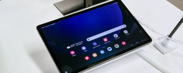 Samsung Rolls Out June Security Update to Galaxy Tablet Lineup