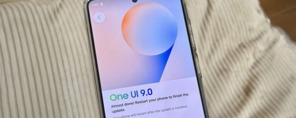 Samsung Rolls Out One UI 9 Beta 2 for Galaxy S26 Series: Focuses on Bug Fixes Ahead of Foldable Launch