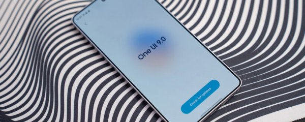 Samsung Rolls Out One UI 9 Beta 4 for Galaxy S26 Ahead of Foldable Launch