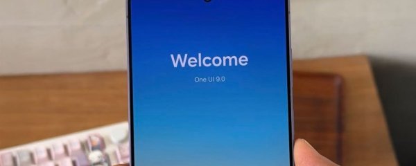 Samsung Rolls Out Second One UI 9 Beta for Galaxy S26, Expands to New Markets