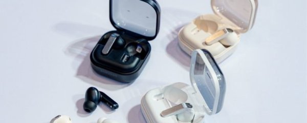 Samsung’s Galaxy Buds 4 Lineup Leaps to Bluetooth 6.1: What It Means for You