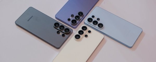 Samsung's Galaxy S26 Ultra Crowned 'Best in Show' at MWC 2026