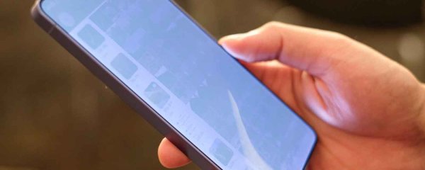 Samsung’s New Galaxy S27 Pro to Ditch S Pen, Inherit Ultra’s Privacy Screen