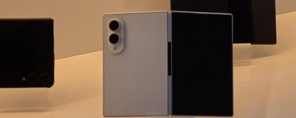 Samsung’s Next-Gen Foldables Leak in Full Ahead of Launch