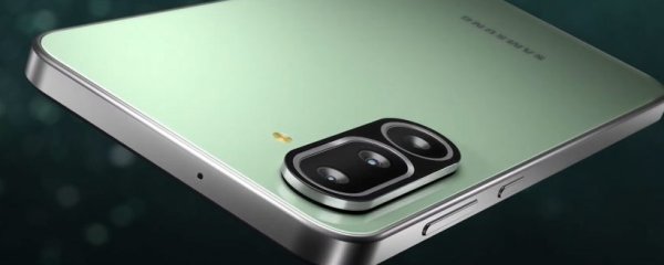 Samsung's One UI 8.5 Hits Mid-Range: Galaxy M56 Gets It First
