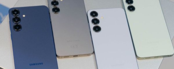 Samsung’s One UI 8.5 Hits the Galaxy S25, But Leaves Key S26 Features Behind