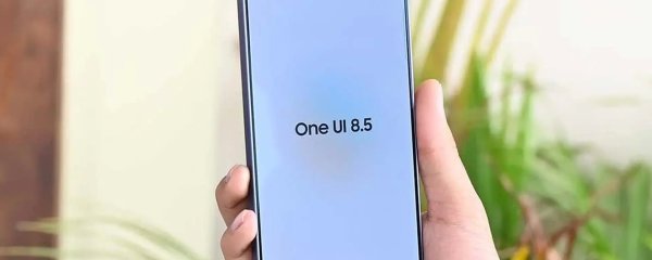 Samsung’s One UI 8.5 Rollout Gathers Pace: Is Your Galaxy on the List?