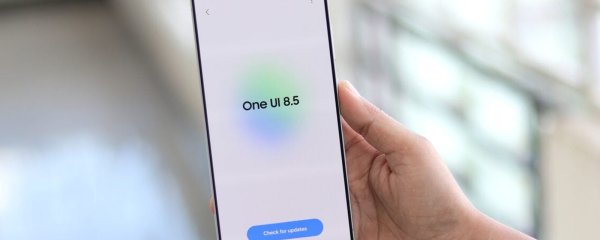 Samsung’s One UI 8.5 Update Plagued by Frustrating Display Bug on Galaxy S25 and S24
