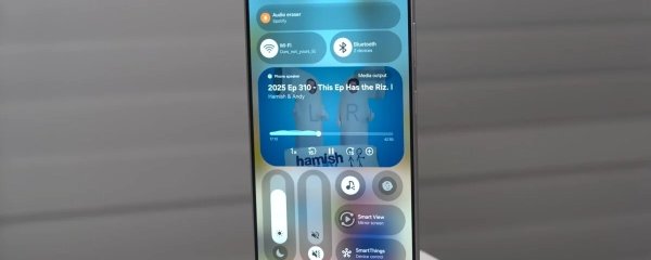 Samsung’s One UI 9.0 Introduces Unforgiving Security: 13 Strikes and Your Data is Gone