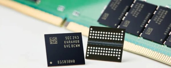 Samsung Solidifies Dominance in Global Memory Chip Market as AI Rivalry Heats Up