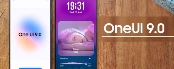 Samsung Springs a Surprise: First Look at One UI 9.0 and Android 17