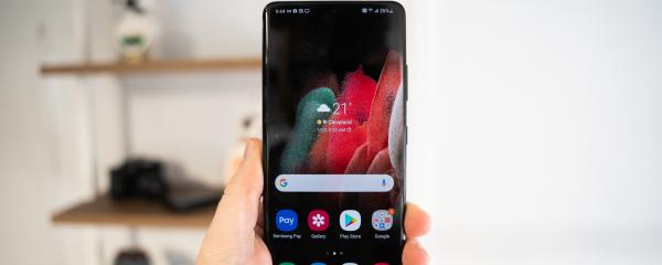 Samsung starts selling "refurbished" Samsung Galaxy S21 at an attractive price