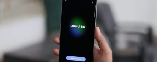 Samsung Teases One UI 8.5 and Galaxy S26 Ahead of February Unpacked Event