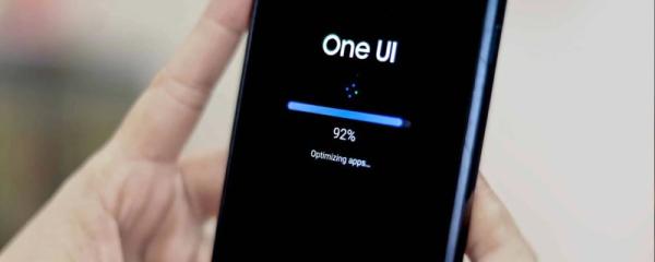 Samsung testing July 2025 security update for multiple Galaxy devices