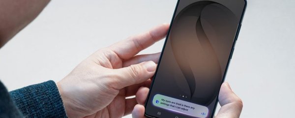 Samsung to Introduce "Gesture Wake-up" for Bixby in Upcoming One UI 9 Update