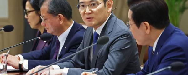 Samsung to spend about $310 billion on domestic investment over five years, expand AI and accelerate semiconductor production