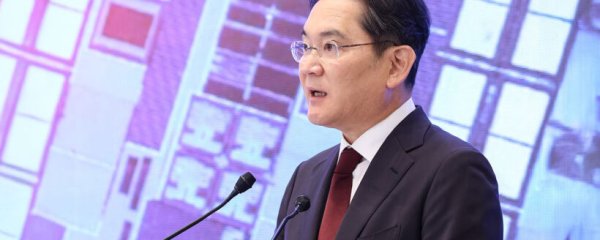 Samsung Unveils $1.72 Trillion Regional Investment Blitz to Spearhead AI Era