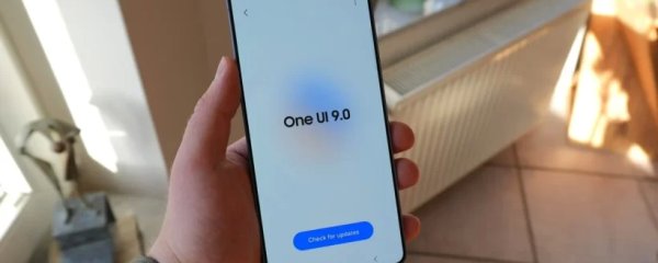 Samsung Unveils Android 17-Based One UI 9.0, Kicks Off Beta for Galaxy S26 Series