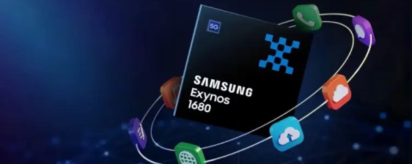 Samsung Unveils Exynos 1680: Bridging the Gap Between Mid-Range and Flagship