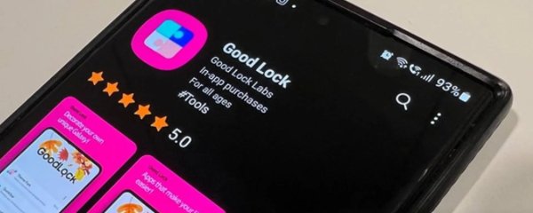 Samsung Updates Good Lock Trio Ahead of One UI 9 Launch